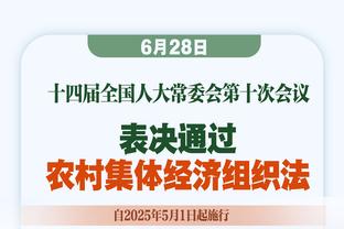 高效！基根-穆雷半场9中7拿到15分2帽 次节独得13分